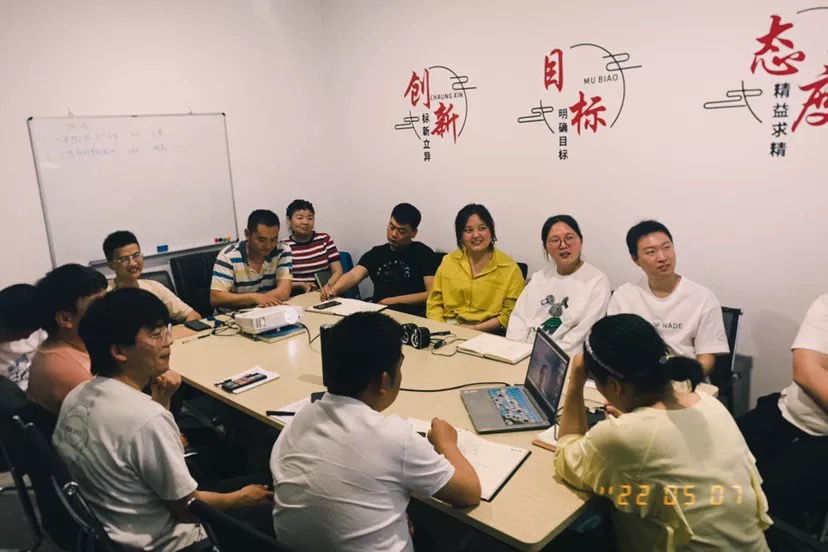 西安公司周例会剪影
