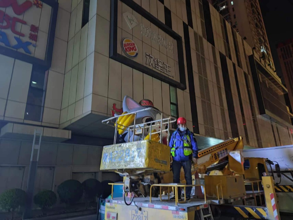 户外广告牌安全性检测  在线咨询