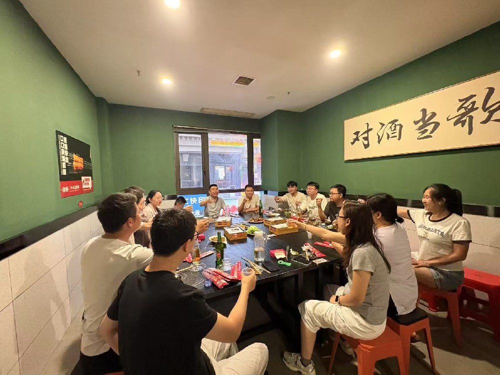 西安公司团建活动